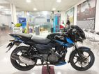 Bajaj Pulsar 150 2020