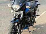 Bajaj Pulsar 150 2020