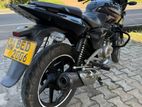 Bajaj Pulsar 180 2021