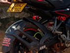 Bajaj Pulsar N160 2020