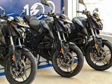 Bajaj Pulsar N160 Brand New 2025
