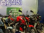 Bajaj Pulsar N160 premium 2026