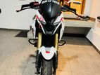 Bajaj Pulsar N160 2026