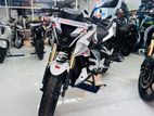 Bajaj Pulsar N160 pulser premium 2026