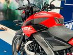 Bajaj Pulsar NS 125 2026