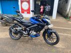 Bajaj Pulsar NS160 2016