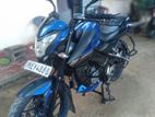 Bajaj Pulsar NS160 2017