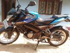 Bajaj Pulsar NS160 2017