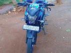 Bajaj Pulsar NS160 2018