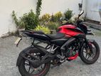 Bajaj Pulsar NS160 2020