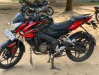 Bajaj Pulsar NS160 2017