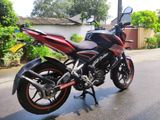 new pulsar 220 price 2020