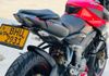 Bajaj Pulsar NS200 2018