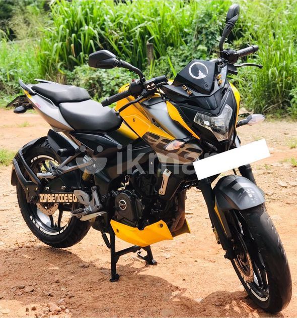 new pulsar 220 price 2020