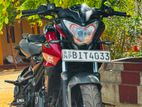 Bajaj Pulsar NS200 2020