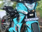 Bajaj Pulsar NS200 2020