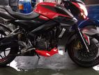 Bajaj Pulsar NS200 2020