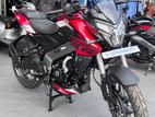 Bajaj Pulsar NS200 2021
