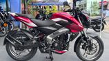 Bajaj Pulsar NS200 2021