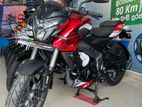 Bajaj Pulsar NS200 2021