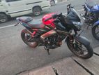 Bajaj Pulsar NS200 2025