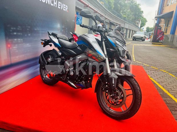 Bajaj Pulsar NS200 2025