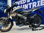 Bajaj Pulsar NS200 2025