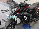 Bajaj Pulsar NS200 2025