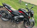 Bajaj Pulsar NS200 2025