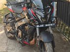 Bajaj Pulsar NS200 2026