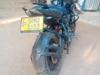 Bajaj Pulsar NS200 2026