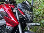 Bajaj Pulsar NS200 2026