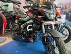 Bajaj Pulsar NS200 2026