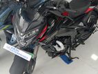 Bajaj Pulsar NS200 2026