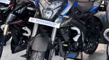 Bajaj Pulsar NS200 2026