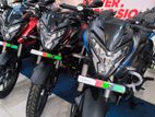 Bajaj Pulsar NS200 2026