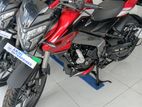 Bajaj Pulsar NS200 2026