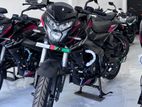 Bajaj Pulsar NS200 2026