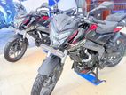 Bajaj Pulsar NS200 2026