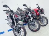 Bajaj Pulsar NS200 2026