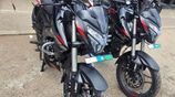 Bajaj Pulsar NS200 2026