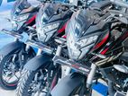 Bajaj Pulsar NS200 2026