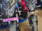 Bajaj Pulsar NS200 2026