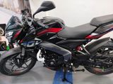 Bajaj Pulsar NS200 2026