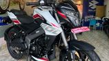 Bajaj Pulsar NS200 2026