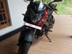 Bajaj Pulsar NS200 2026