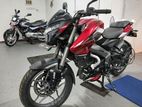 Bajaj Pulsar NS200 brand new 2025