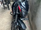 Bajaj Pulsar NS200 BS 7 2026