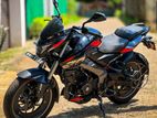 Bajaj Pulsar NS200 BS7 2025