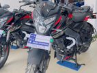 Bajaj Pulsar NS200 BS7 2026